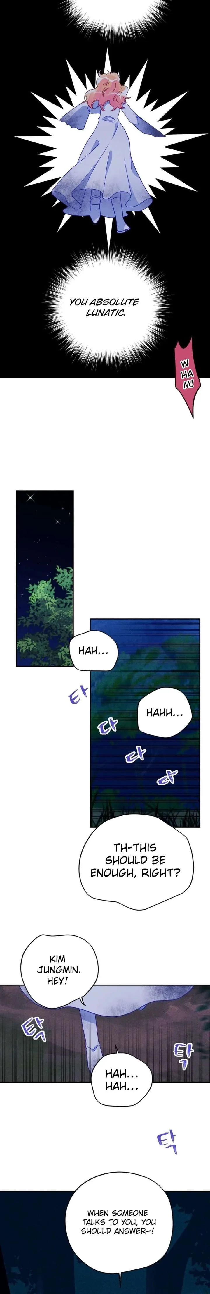 I’ve Become a Princess Because I’m Ignorant of This World Chapter 16 page 16