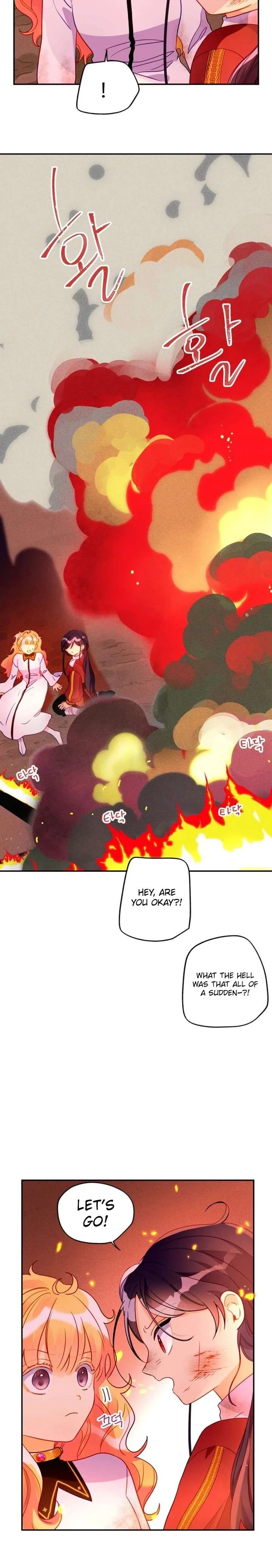 I’ve Become a Princess Because I’m Ignorant of This World Chapter 16 page 14