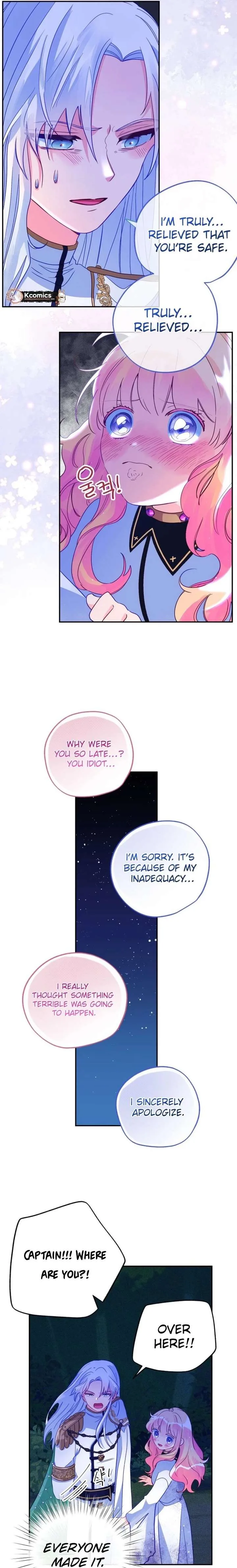 I’ve Become a Princess Because I’m Ignorant of This World Chapter 17 page 4