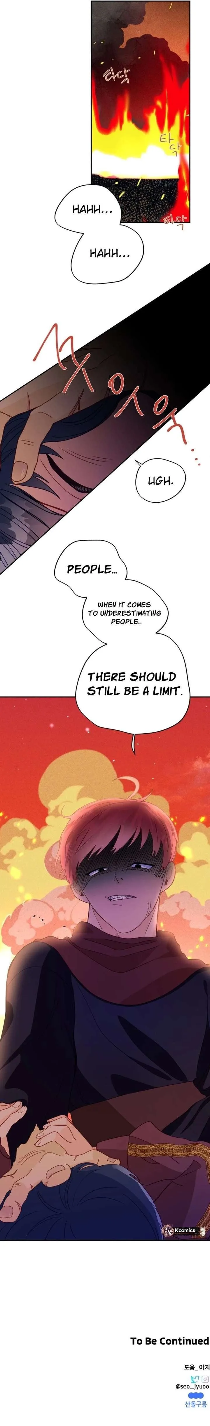 I’ve Become a Princess Because I’m Ignorant of This World Chapter 16 page 21