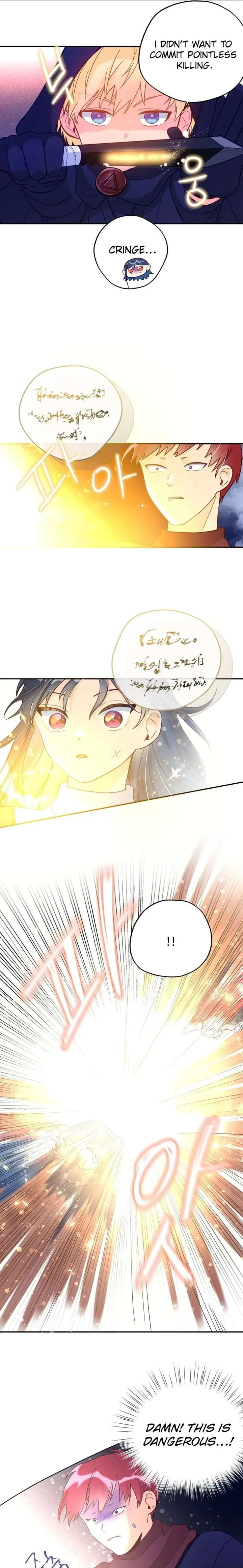 I’ve Become a Princess Because I’m Ignorant of This World Chapter 17 page 18
