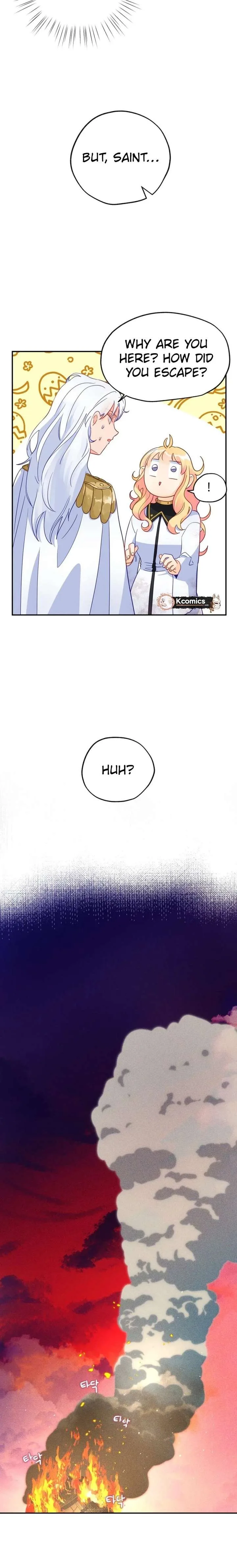 I’ve Become a Princess Because I’m Ignorant of This World Chapter 17 page 5