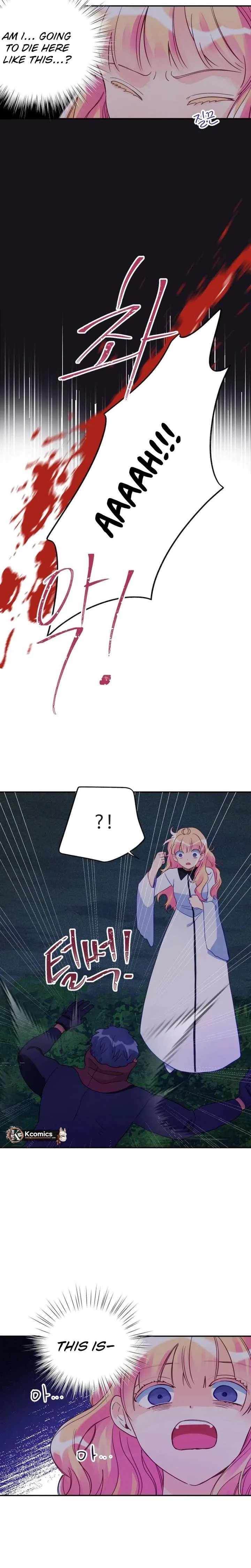 I’ve Become a Princess Because I’m Ignorant of This World Chapter 17 page 2