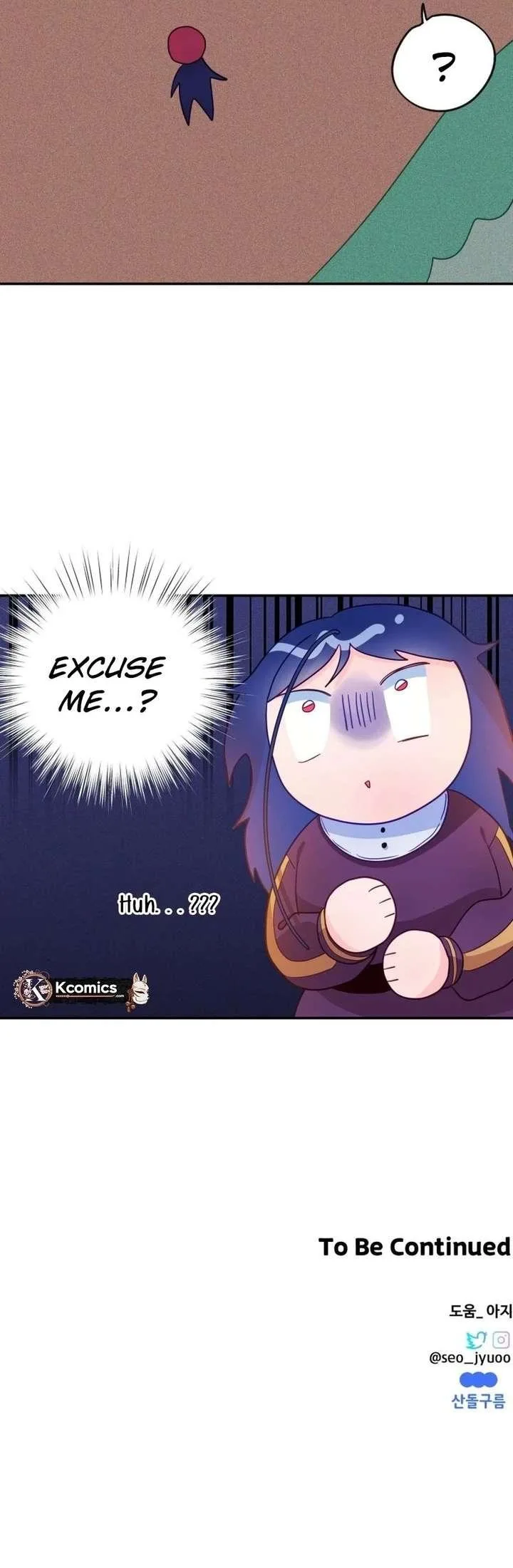 I’ve Become a Princess Because I’m Ignorant of This World Chapter 17 page 20