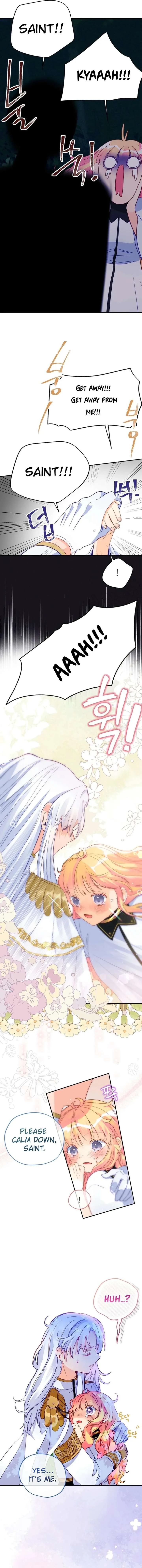 I’ve Become a Princess Because I’m Ignorant of This World Chapter 17 page 3