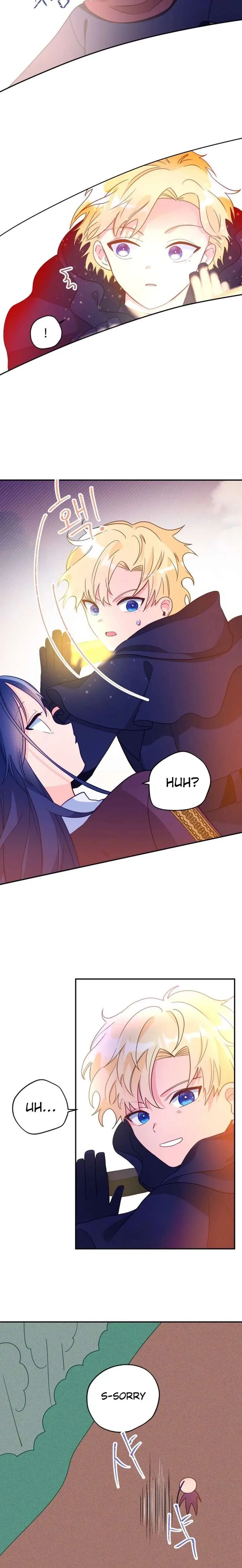 I’ve Become a Princess Because I’m Ignorant of This World Chapter 17 page 19