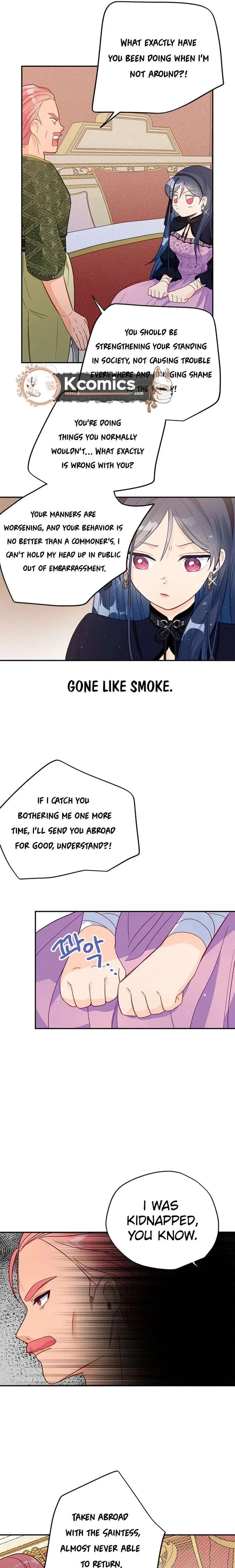 I’ve Become a Princess Because I’m Ignorant of This World Chapter 19 page 4