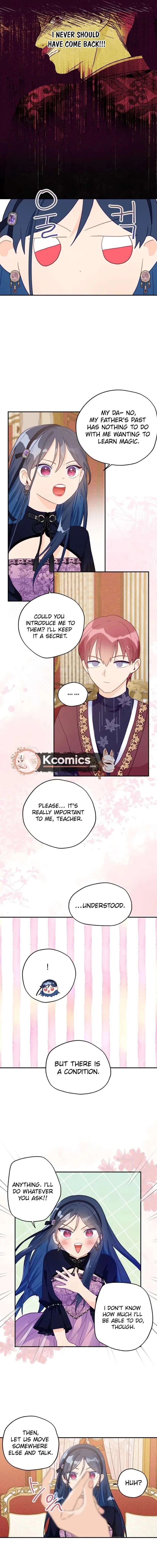 I’ve Become a Princess Because I’m Ignorant of This World Chapter 19 page 12