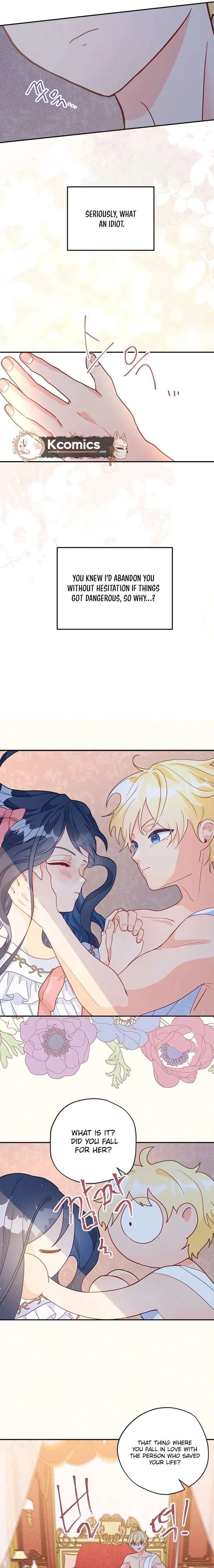 I’ve Become a Princess Because I’m Ignorant of This World Chapter 22 page 11