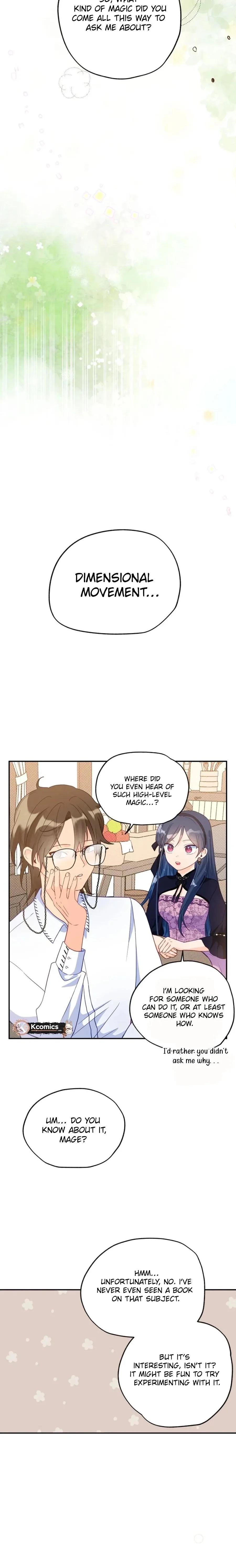 I’ve Become a Princess Because I’m Ignorant of This World Chapter 20 page 13