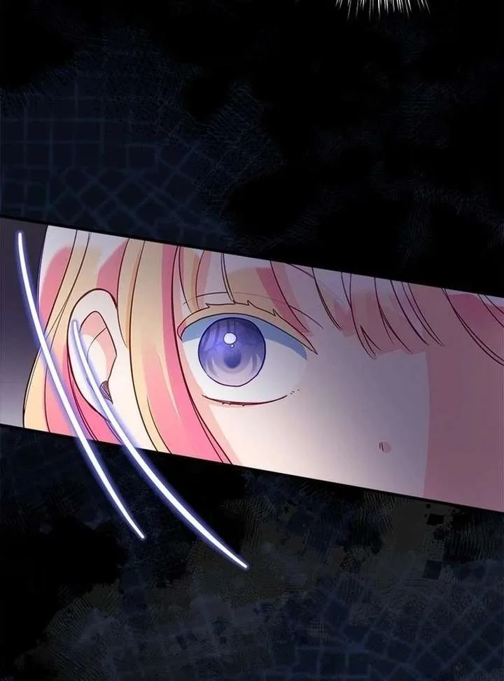 I’ve Become a Princess Because I’m Ignorant of This World Chapter 14 page 76