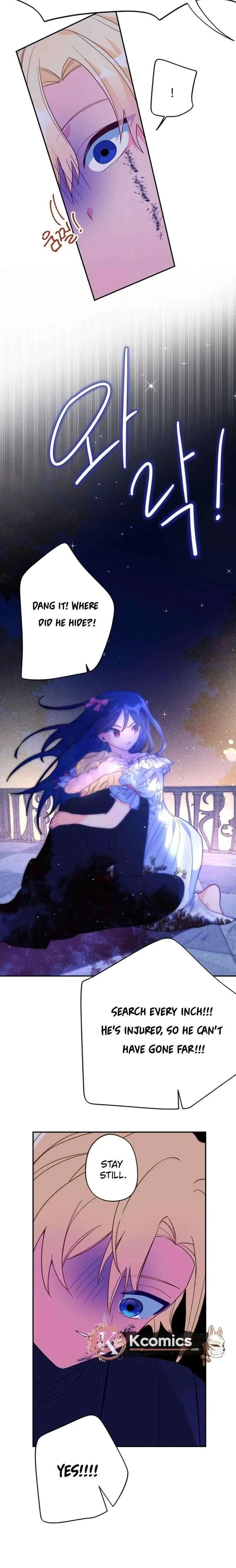 I’ve Become a Princess Because I’m Ignorant of This World Chapter 21 page 8