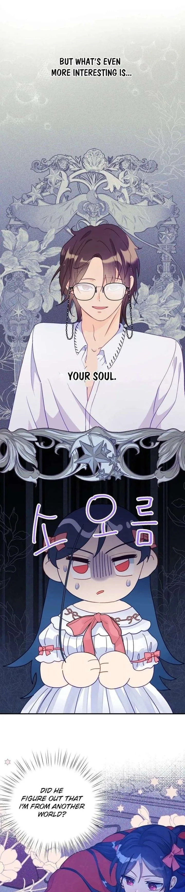 I’ve Become a Princess Because I’m Ignorant of This World Chapter 21 page 1