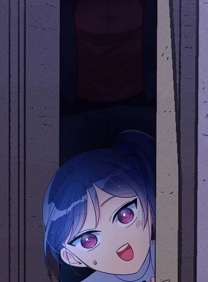 I’ve Become a Princess Because I’m Ignorant of This World Chapter 14 page 84