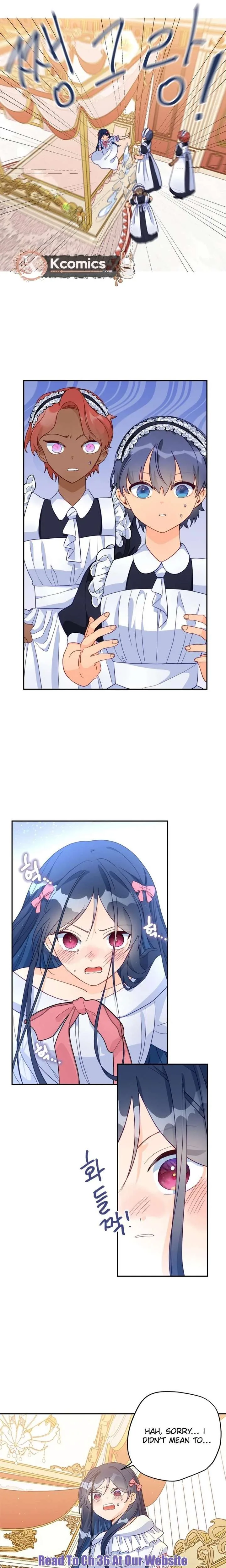 I’ve Become a Princess Because I’m Ignorant of This World Chapter 23 page 7