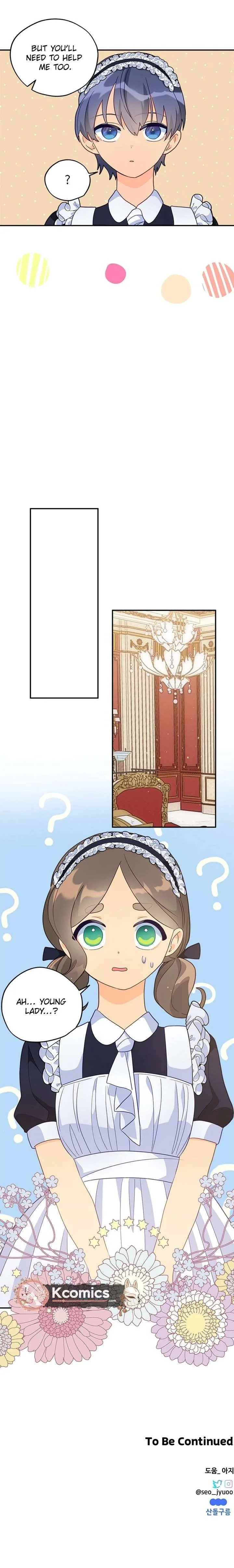 I’ve Become a Princess Because I’m Ignorant of This World Chapter 23 page 14