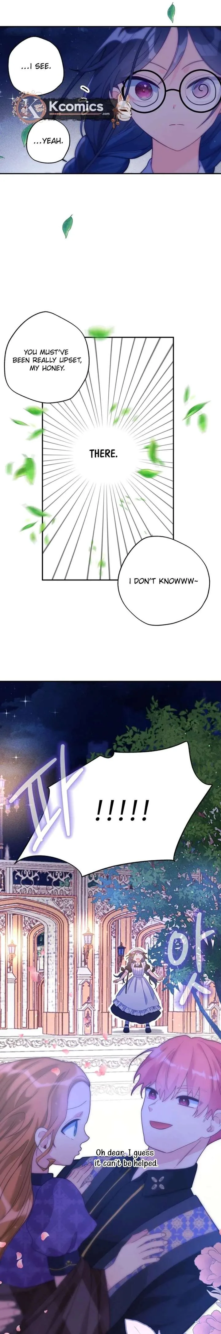 I’ve Become a Princess Because I’m Ignorant of This World Chapter 25 page 15
