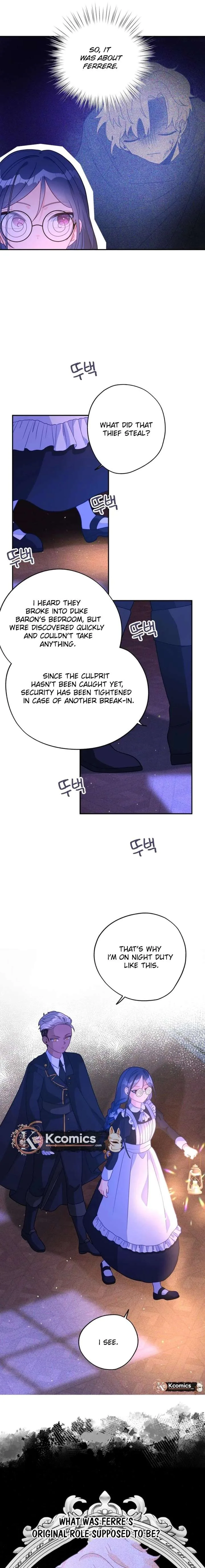 I’ve Become a Princess Because I’m Ignorant of This World Chapter 26 page 7