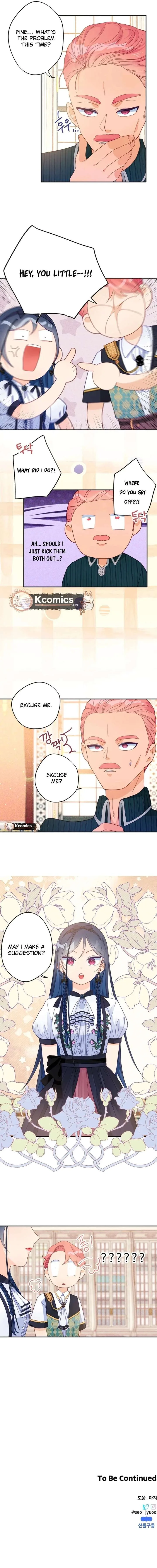 I’ve Become a Princess Because I’m Ignorant of This World Chapter 26 page 17
