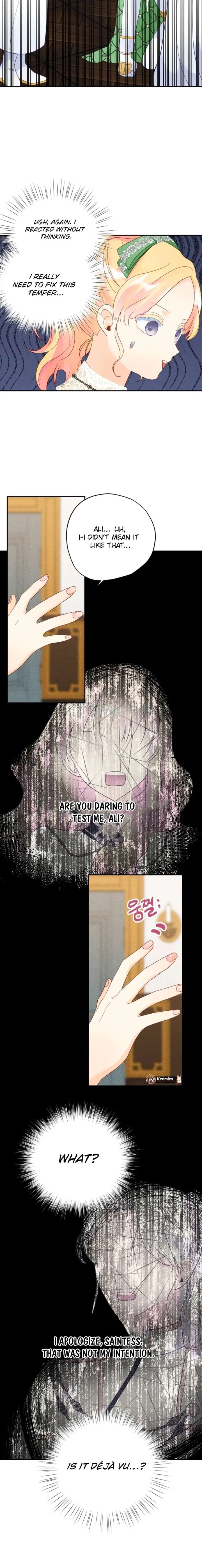 I’ve Become a Princess Because I’m Ignorant of This World Chapter 28 page 14