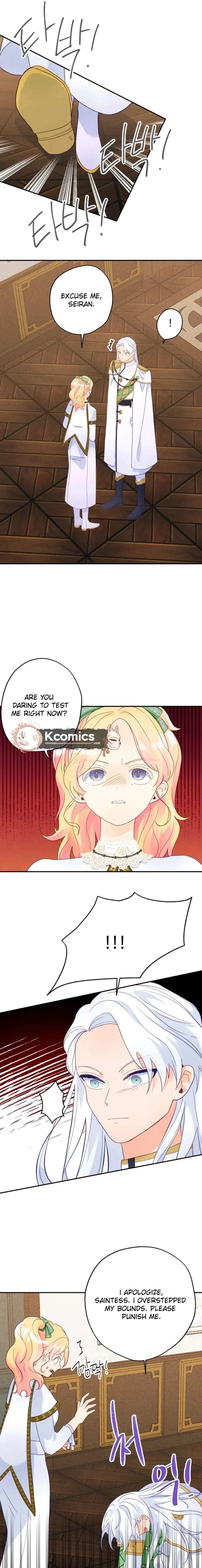 I’ve Become a Princess Because I’m Ignorant of This World Chapter 28 page 13