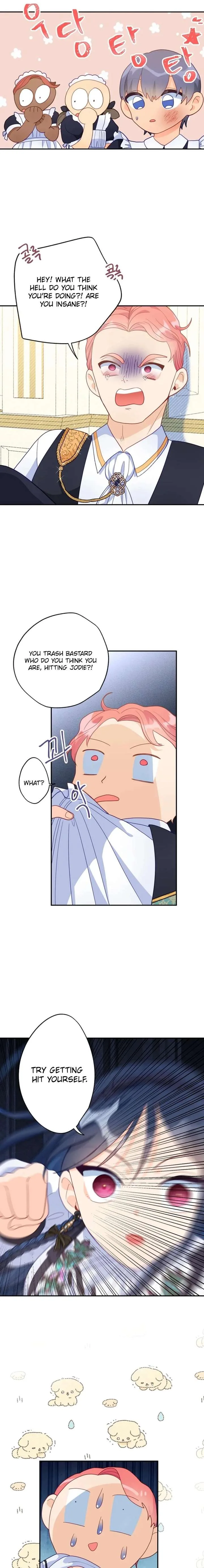 I’ve Become a Princess Because I’m Ignorant of This World Chapter 26 page 15