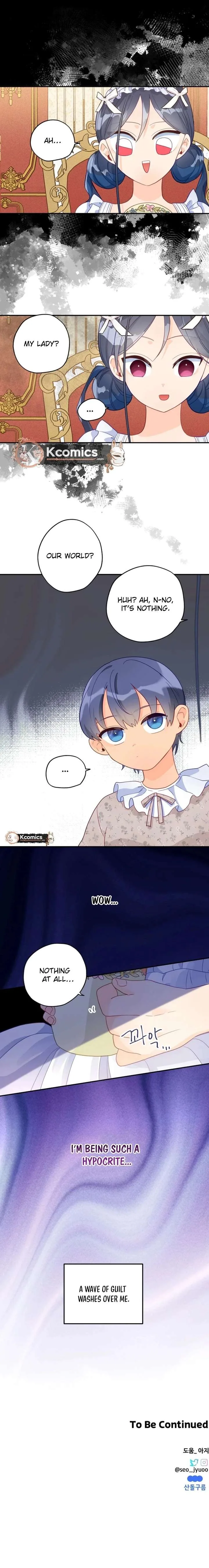 I’ve Become a Princess Because I’m Ignorant of This World Chapter 27 page 14