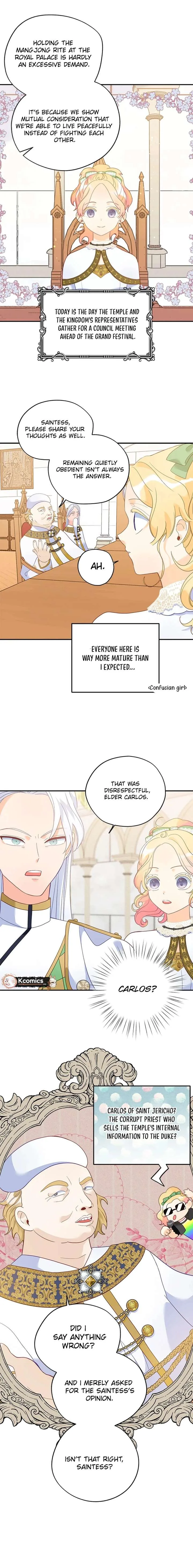 I’ve Become a Princess Because I’m Ignorant of This World Chapter 29 page 2