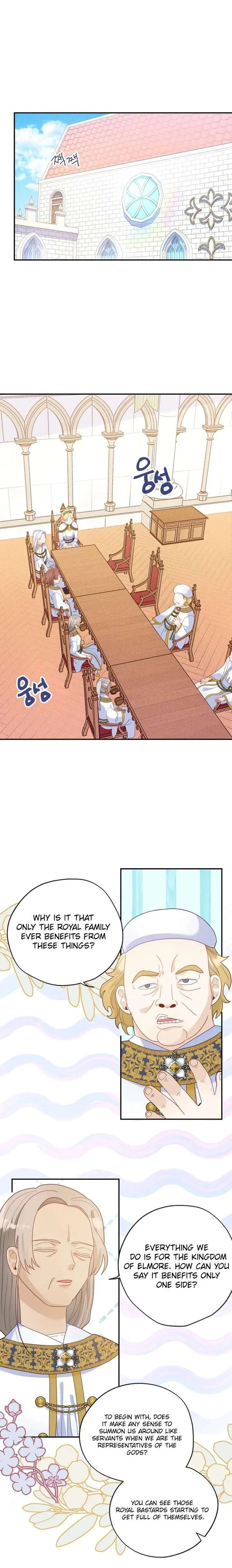I’ve Become a Princess Because I’m Ignorant of This World Chapter 29 page 1
