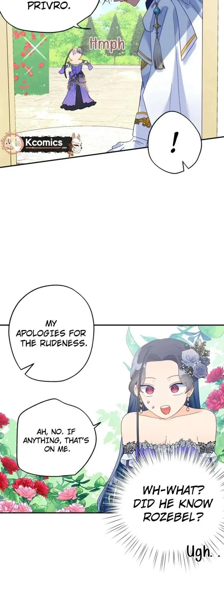 I’ve Become a Princess Because I’m Ignorant of This World Chapter 32 page 4