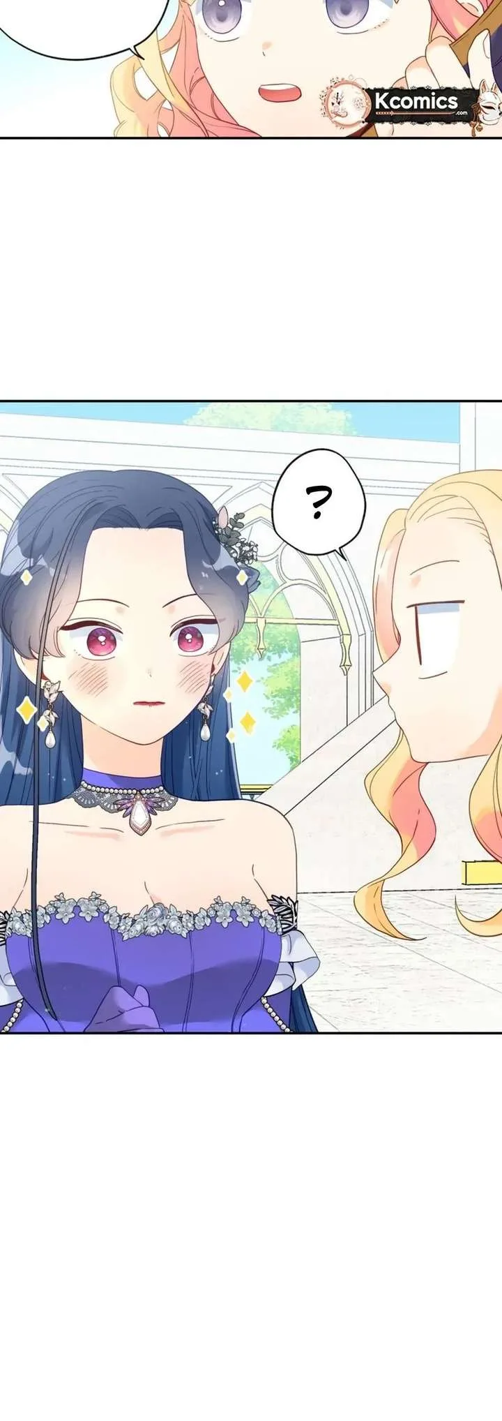 I’ve Become a Princess Because I’m Ignorant of This World Chapter 32 page 13