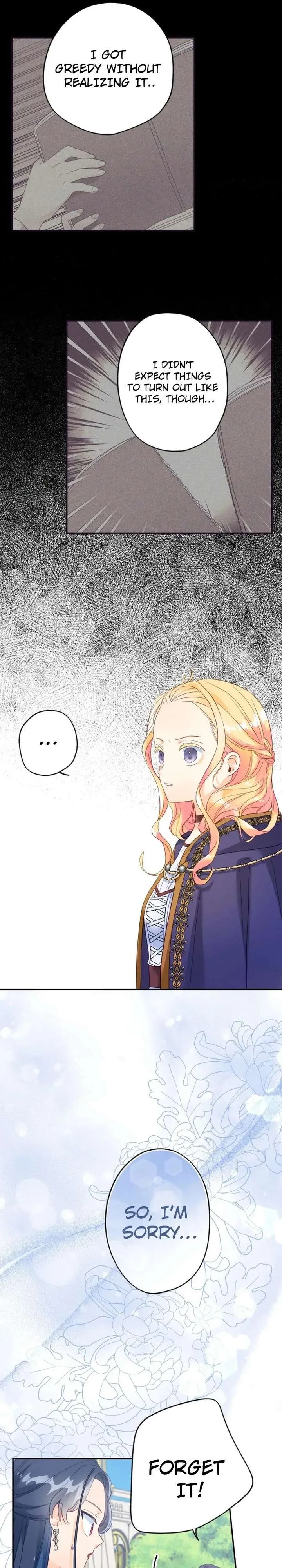 I’ve Become a Princess Because I’m Ignorant of This World Chapter 32 page 20