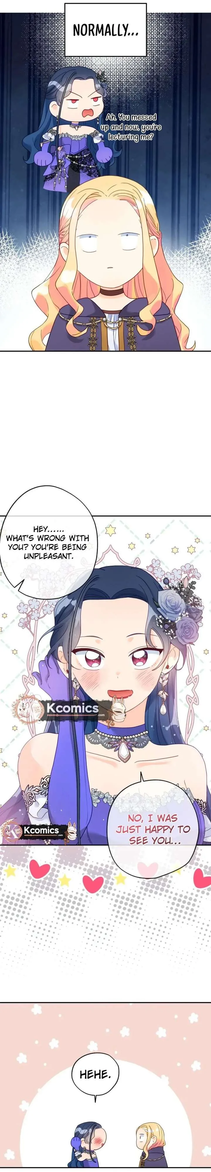 I’ve Become a Princess Because I’m Ignorant of This World Chapter 32 page 14
