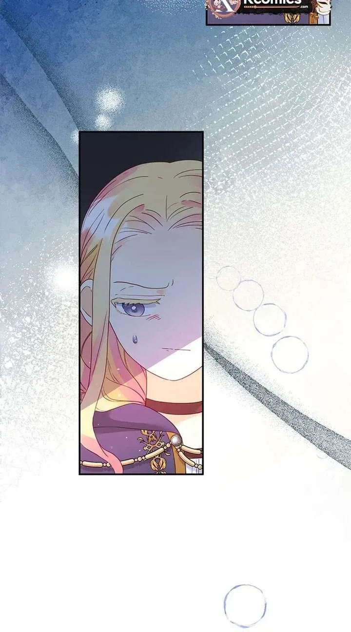 I’ve Become a Princess Because I’m Ignorant of This World Chapter 32 page 16