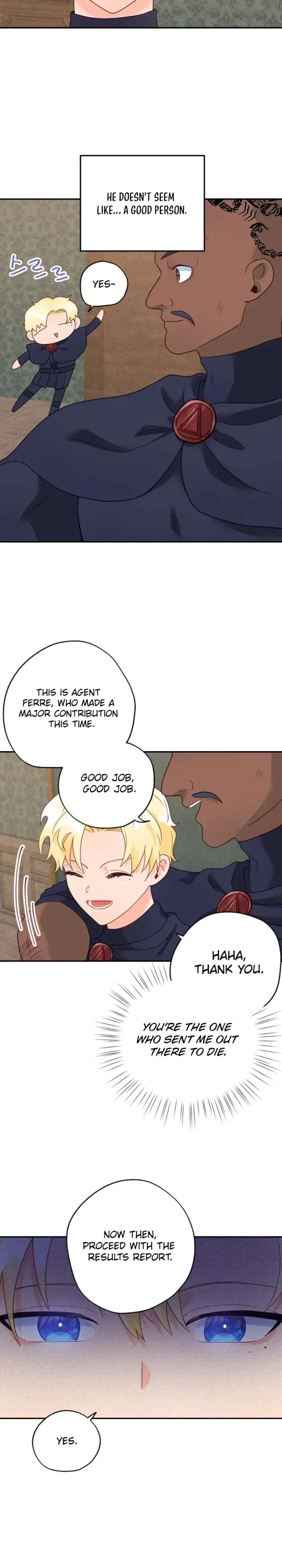 I’ve Become a Princess Because I’m Ignorant of This World Chapter 30 page 17