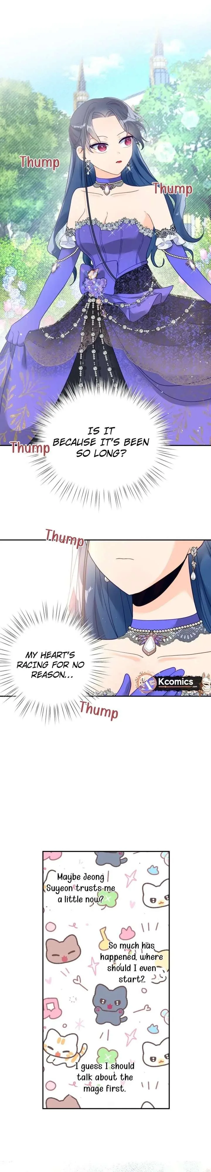 I’ve Become a Princess Because I’m Ignorant of This World Chapter 31 page 17
