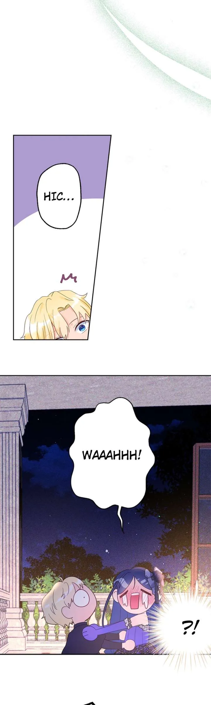 I’ve Become a Princess Because I’m Ignorant of This World Chapter 36 page 4