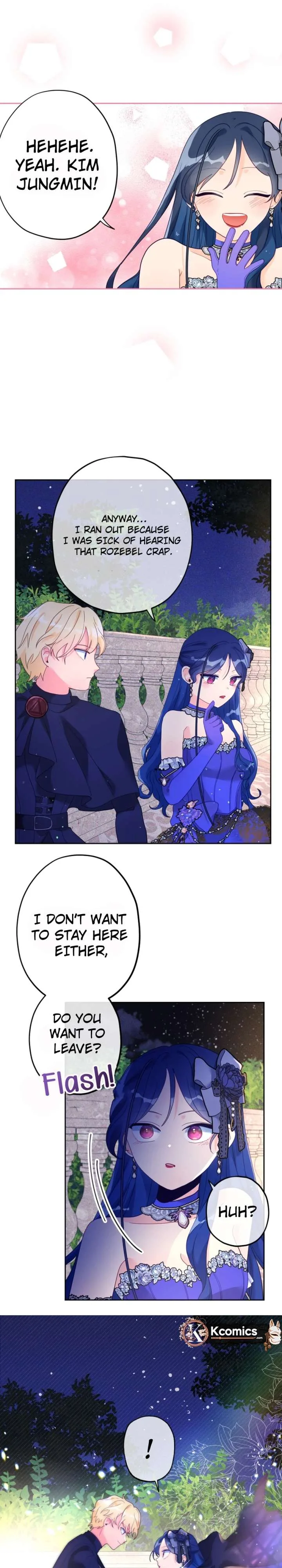 I’ve Become a Princess Because I’m Ignorant of This World Chapter 36 page 13