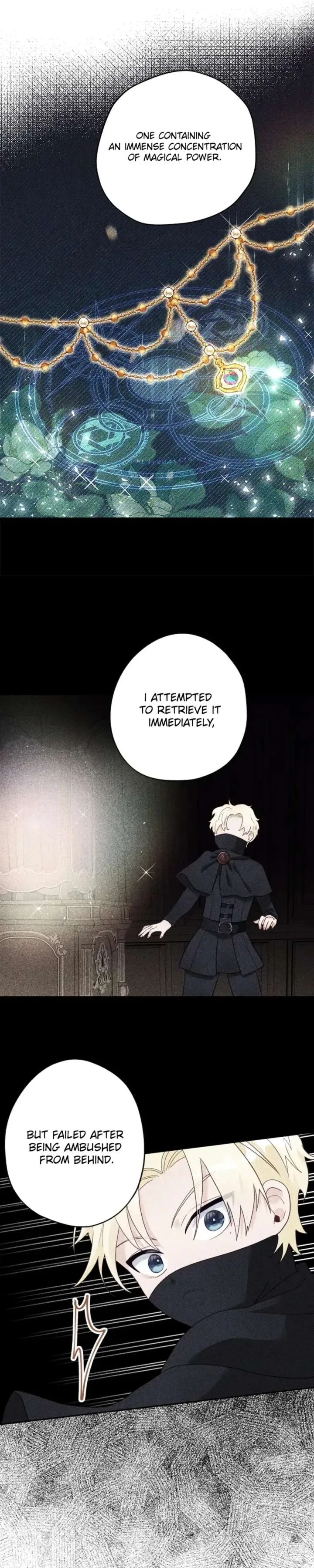 I’ve Become a Princess Because I’m Ignorant of This World Chapter 30 page 22