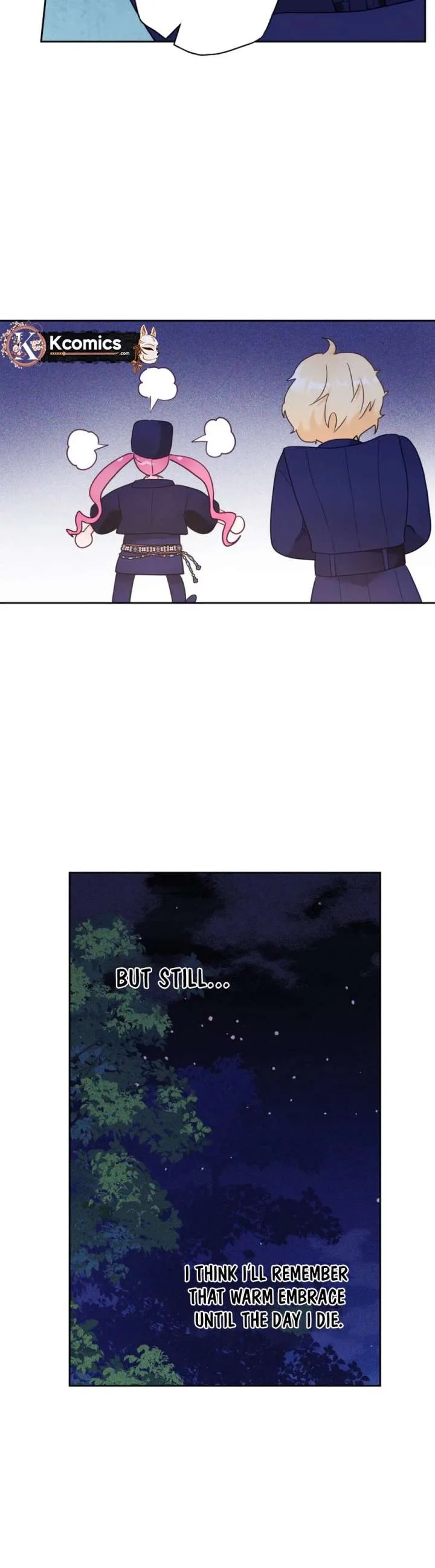 I’ve Become a Princess Because I’m Ignorant of This World Chapter 37 page 17