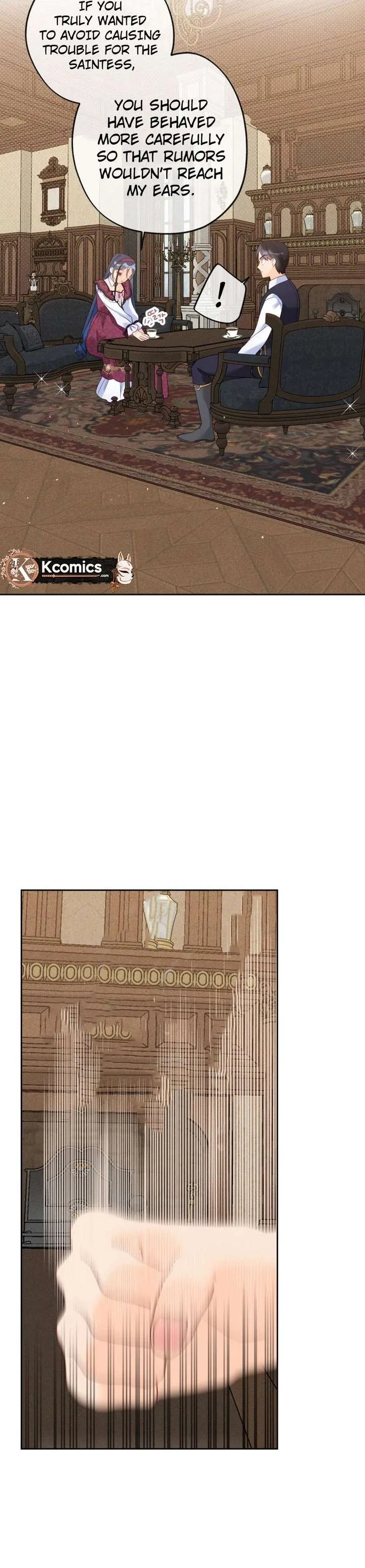 I’ve Become a Princess Because I’m Ignorant of This World Chapter 34 page 9