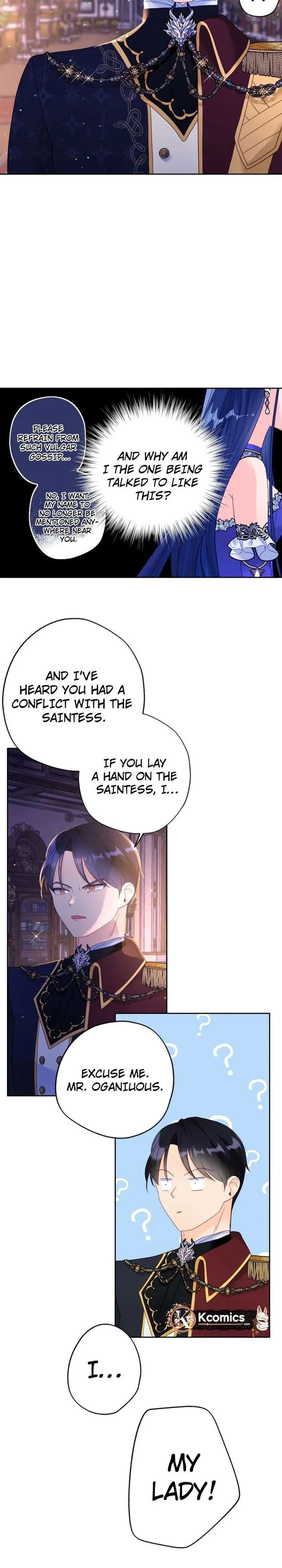 I’ve Become a Princess Because I’m Ignorant of This World Chapter 34 page 14