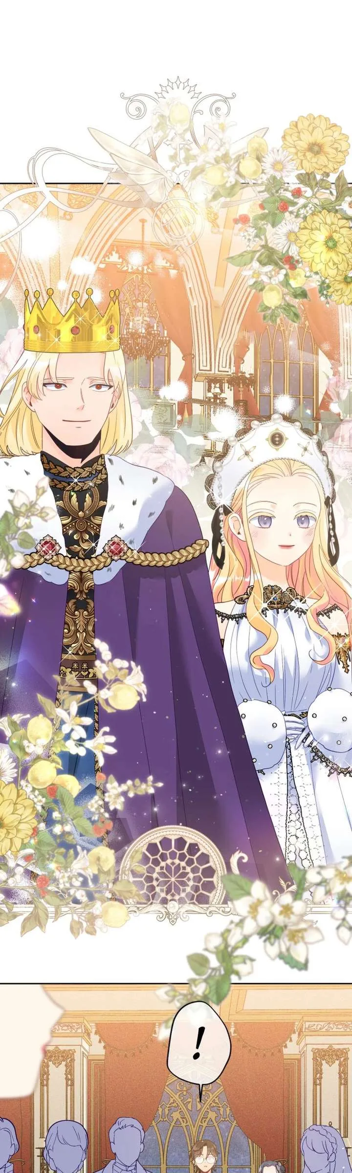 I’ve Become a Princess Because I’m Ignorant of This World Chapter 34 page 25