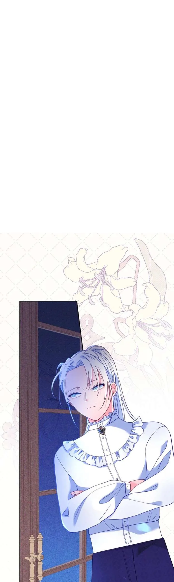 I’ve Become a Princess Because I’m Ignorant of This World Chapter 38 page 1