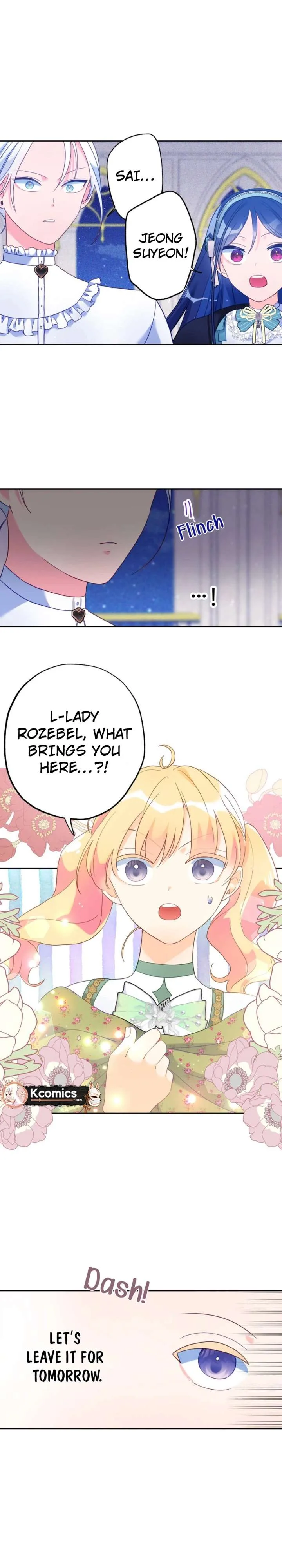 I’ve Become a Princess Because I’m Ignorant of This World Chapter 38 page 13