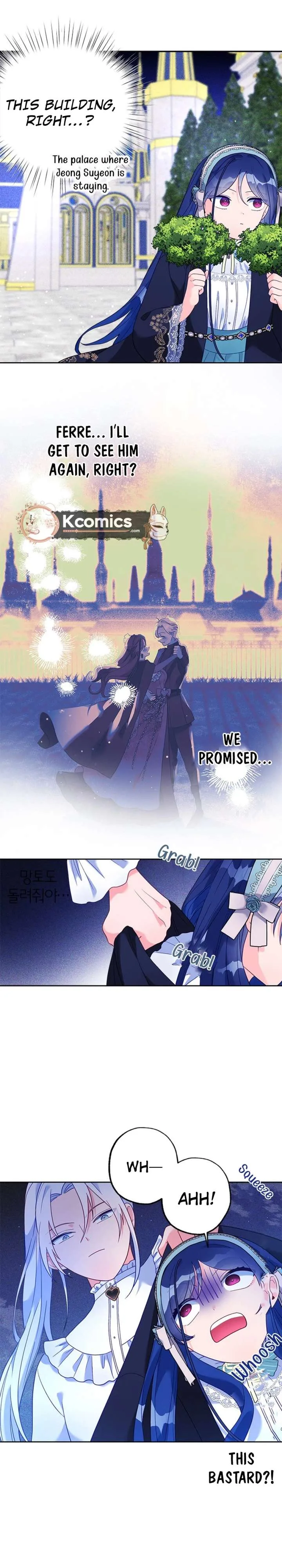 I’ve Become a Princess Because I’m Ignorant of This World Chapter 38 page 8