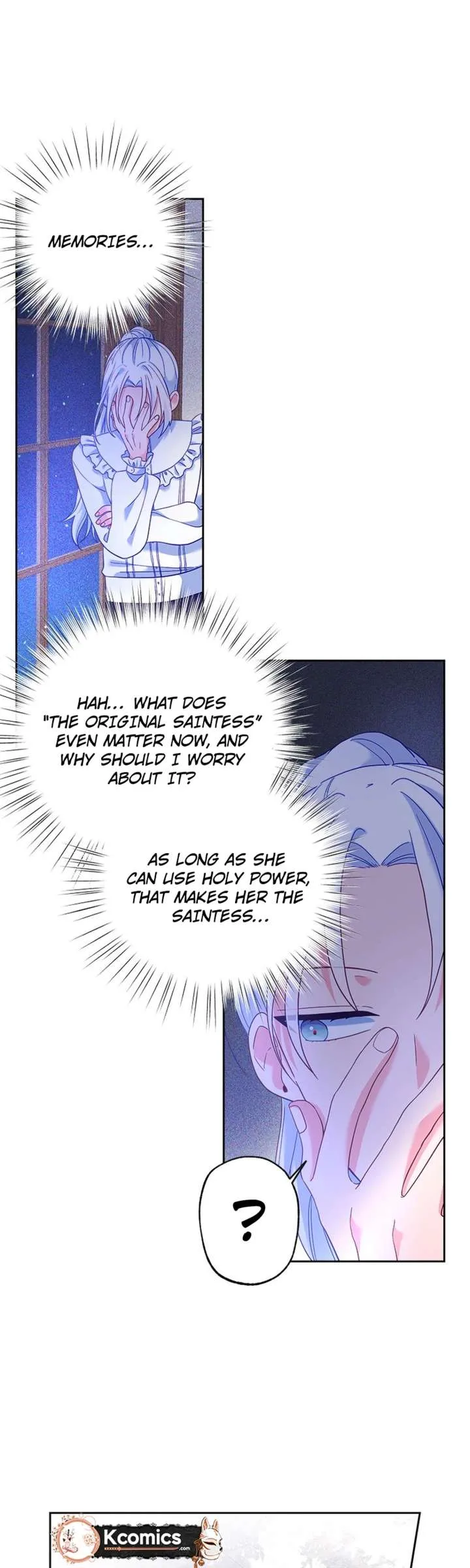 I’ve Become a Princess Because I’m Ignorant of This World Chapter 38 page 5