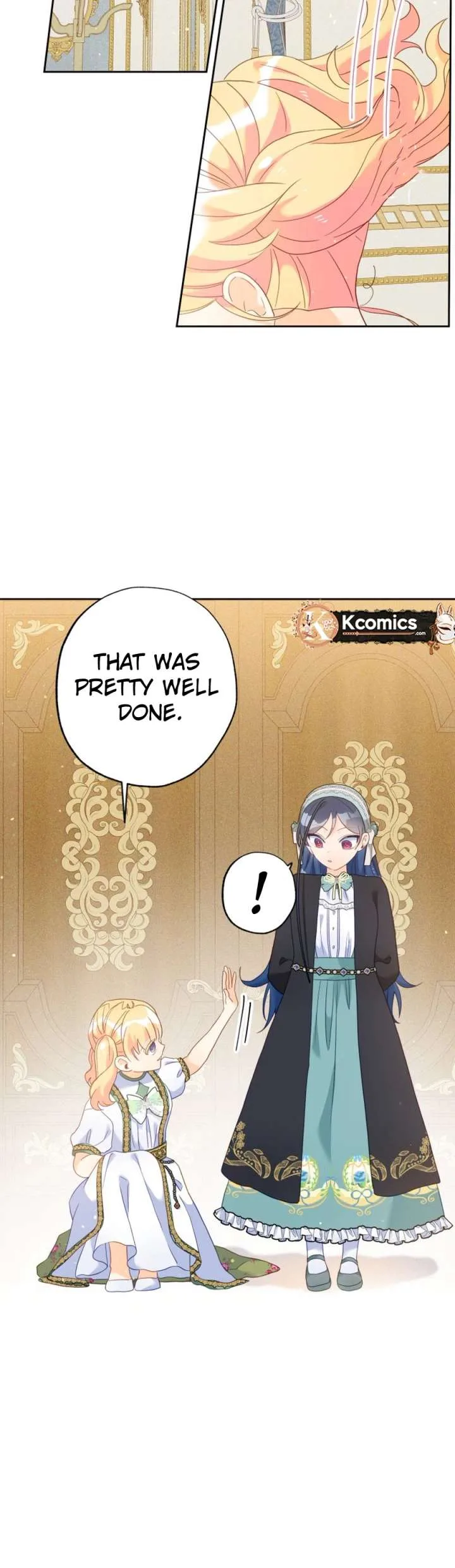 I’ve Become a Princess Because I’m Ignorant of This World Chapter 38 page 18