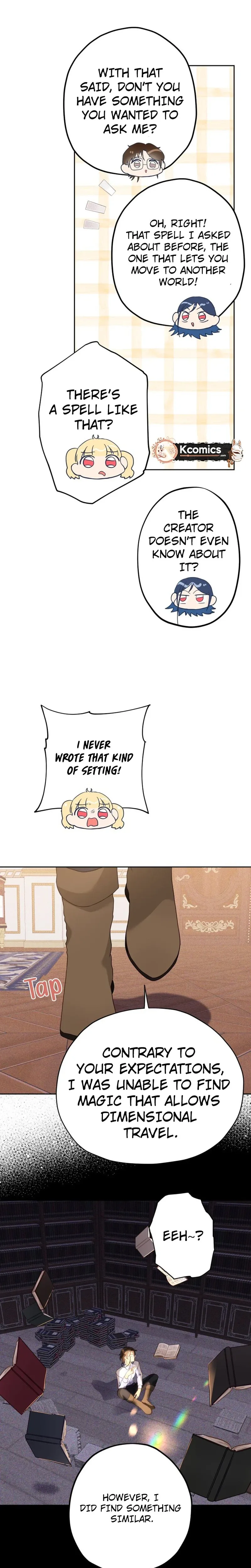 I’ve Become a Princess Because I’m Ignorant of This World Chapter 39 page 7