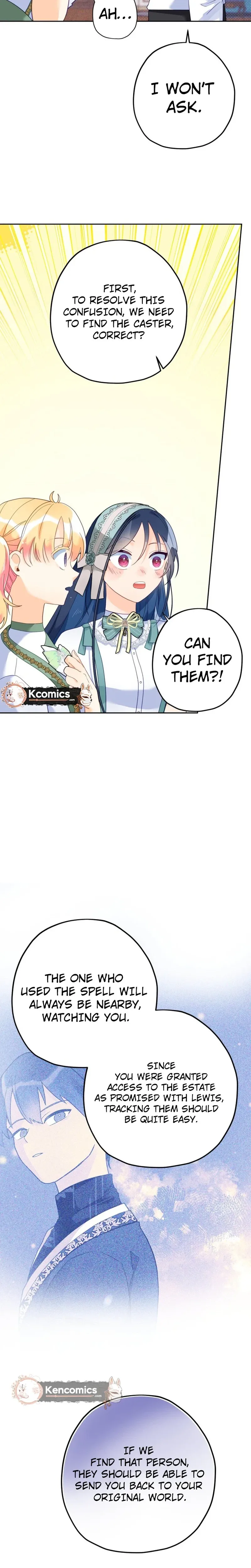 I’ve Become a Princess Because I’m Ignorant of This World Chapter 39 page 17